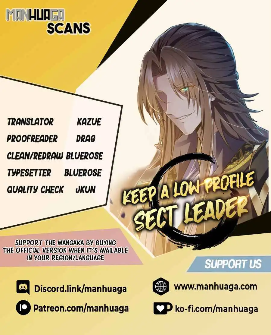 Keep A Low Profile, Sect Leader Chapter 14 2